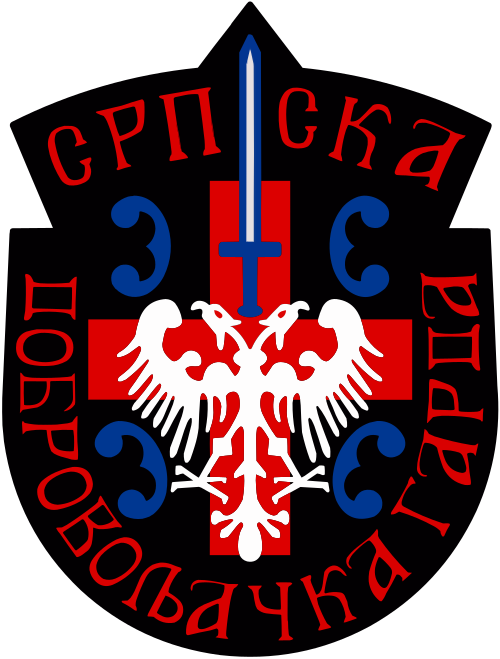 Serbian Volunteer Guard